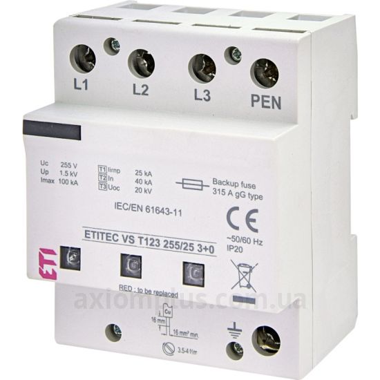ETI ETITEC VS T123 255/25 3+0 (2442937)