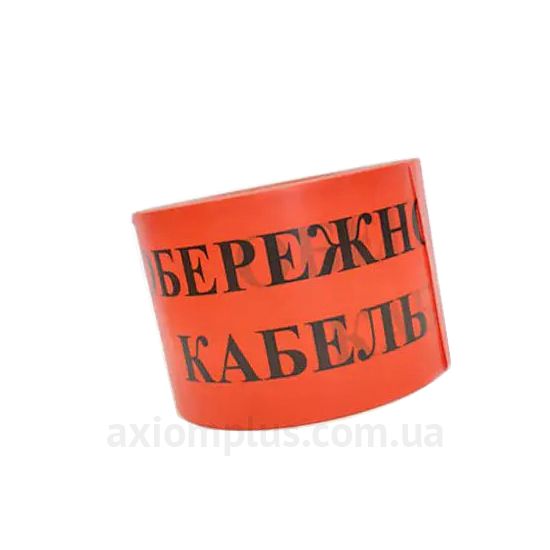 Зображення TNSy TNSy5502687