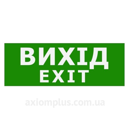 TNSy 320мм ×115мм фото