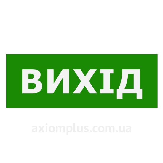 TNSy 320мм ×115мм фото