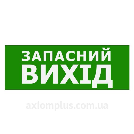 TNSy TNSy5000088 320мм ×115мм фото
