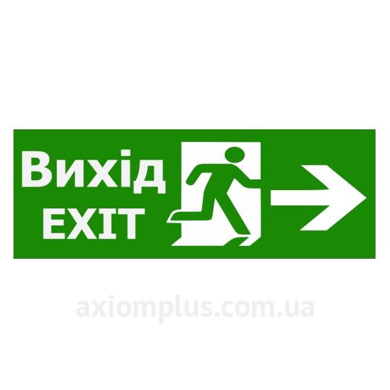 TNSy TNSy5000089 320мм ×115мм зображення