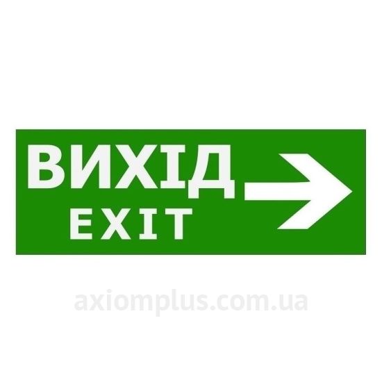TNSy TNSy5000092 320мм ×115мм зображення