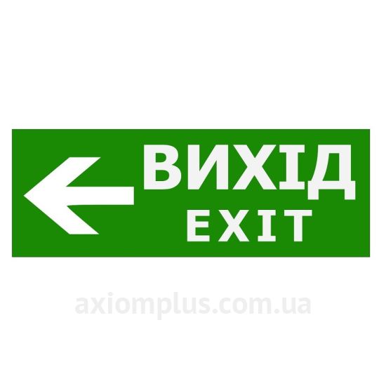 TNSy 320мм ×115мм фото