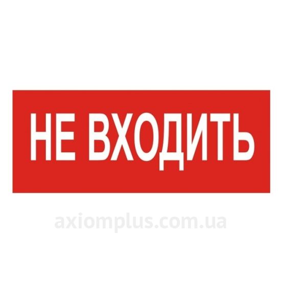 TNSy TNSy5000201 320мм ×115мм фото