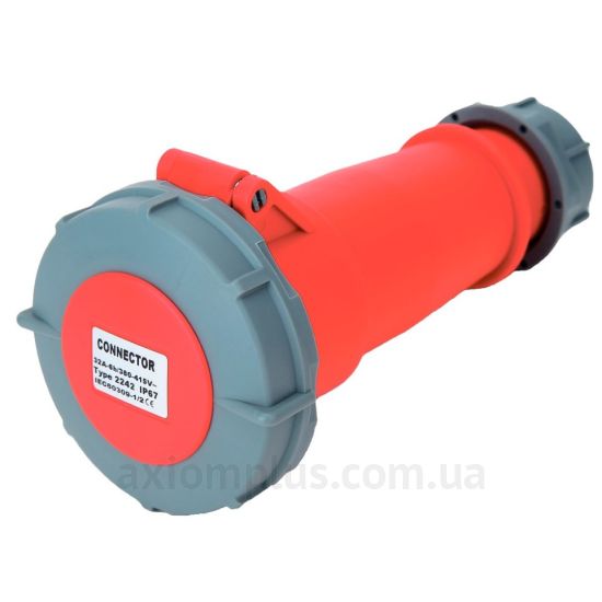 TNSy 2242 красного цвета