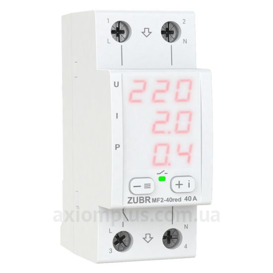 Зображення ZUBR MF2-40 red