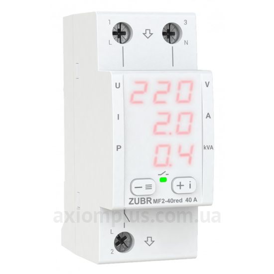 Зображення ZUBR MF2-40 red