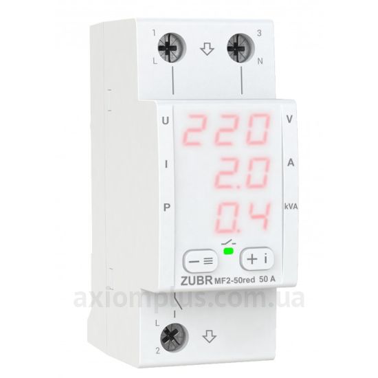 ZUBR MF2-50 red
