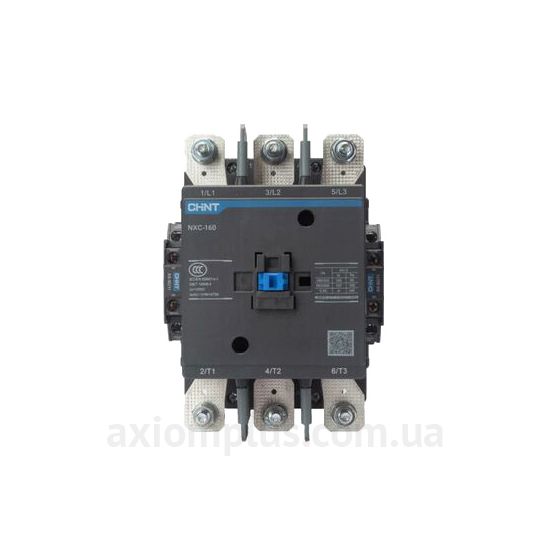 Chint NXC (956551)