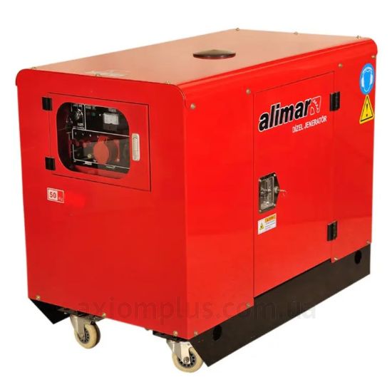 Зображення Alimar ALM-DS-13000-ME
