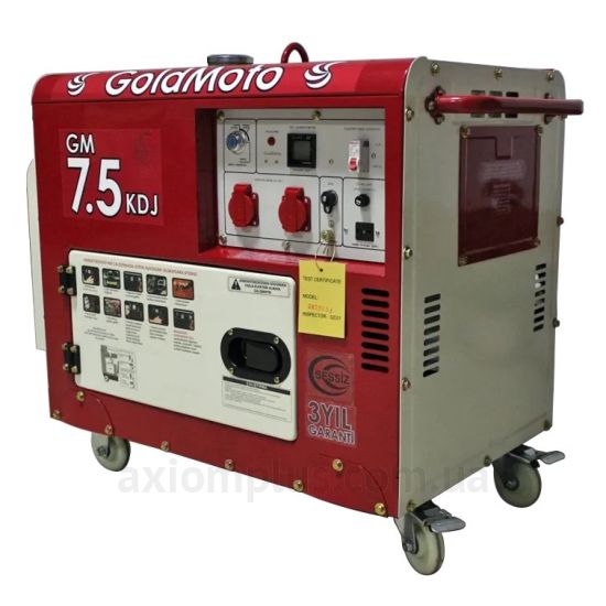 Фото GoldMoto GM-75-KDJ