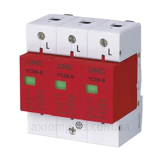 CNC Electric (Б00043166)