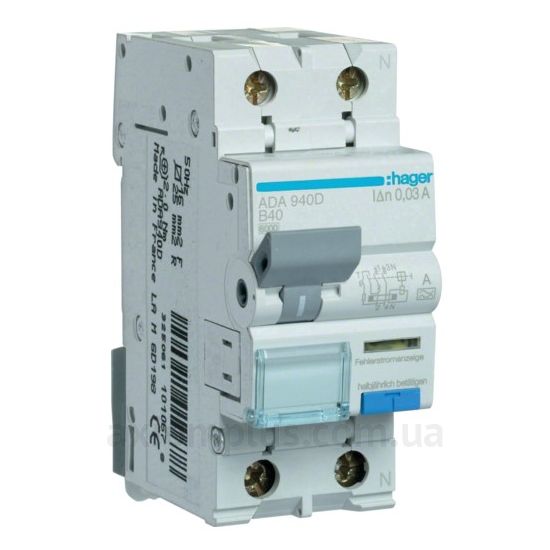 Hager ADA940D фото