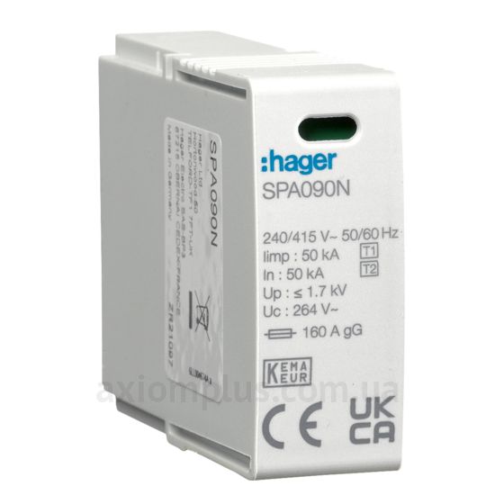 Hager (SPA090N)