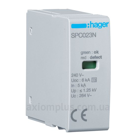 Hager (SPC023N)