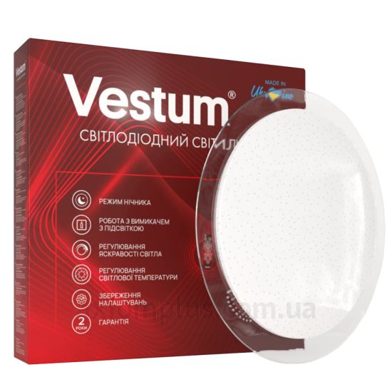 Круглий світильник білого кольору Vestum VS-81013 зображення