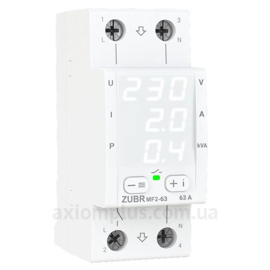 ZUBR MF2-63