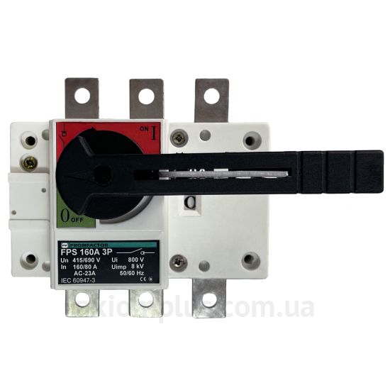 Корпусный разрывной 3P выключатель нагрузки 0-1 на 160А Promfactor FPS1603