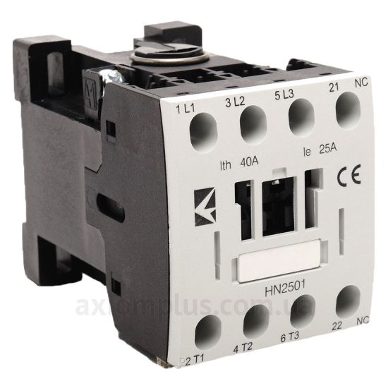 EMAS HN - (HN2501NGE)