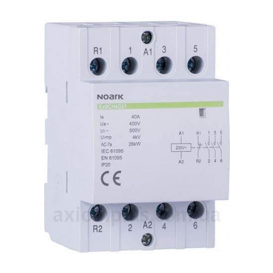 Noark Ex9CH - (113649)