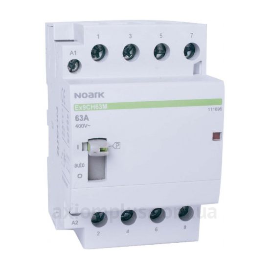 Noark Ex9CH (111718)