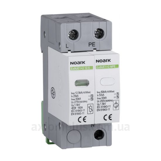 Noark (103335)