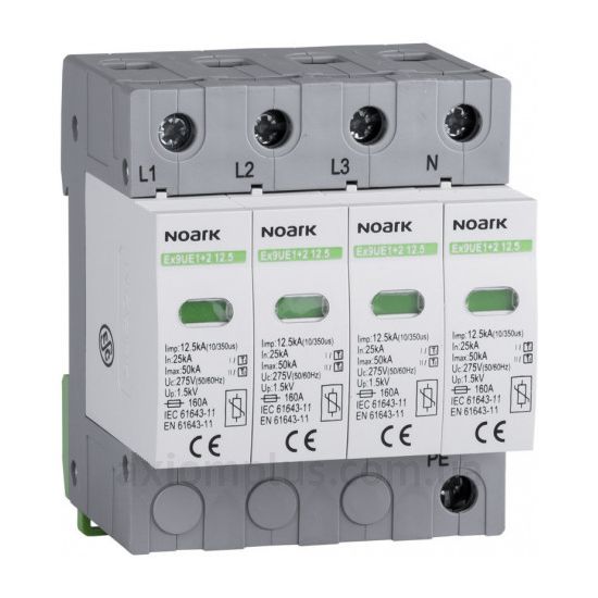 Noark (103343)
