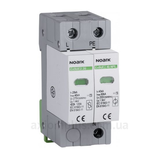 Noark (103350)