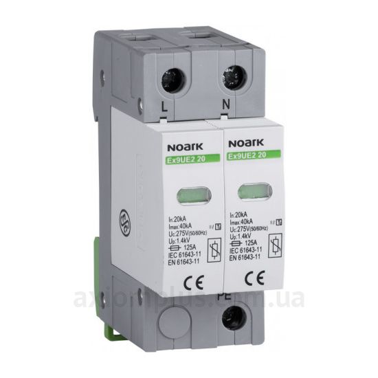 Noark (103351)