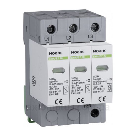 Noark (103354)