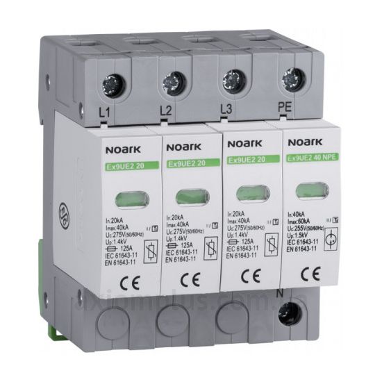 Noark (103356)