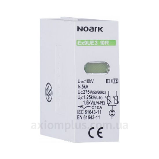 Noark (106859)
