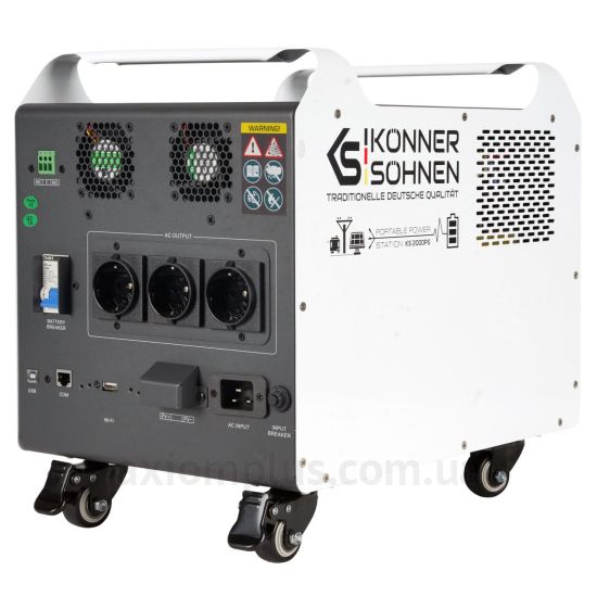 Зображення Könner&Söhnen KS 2000PS
