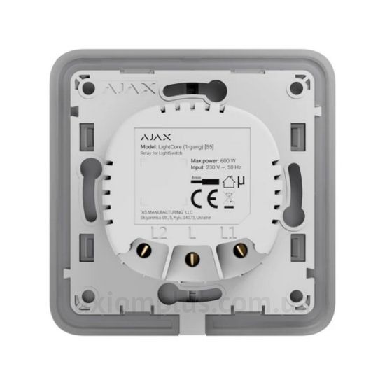 Изображение Ajax серии Jeweller 45110.142.NC