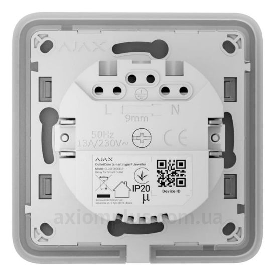 Изображение Ajax из серии Jeweller 72569.165.WH1