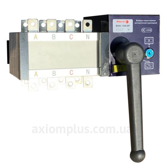 Корпусный разрывной 4P переключатель нагрузки 1-0-2 на 125А ElectrO VNК4125