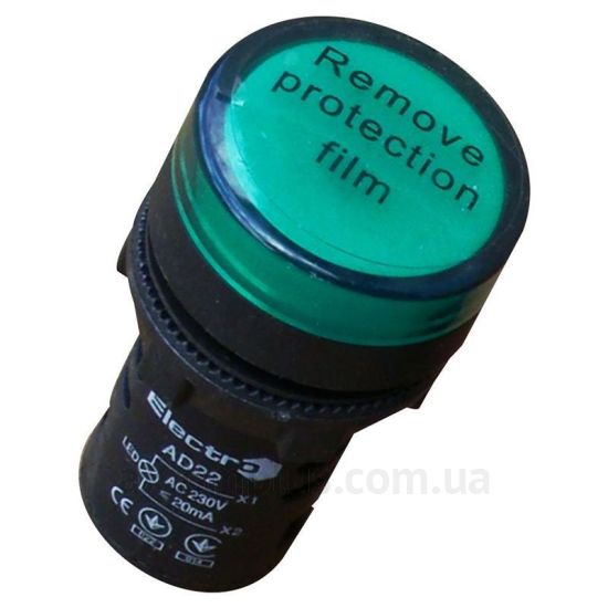 Изображение ElectrO (AD30G230)