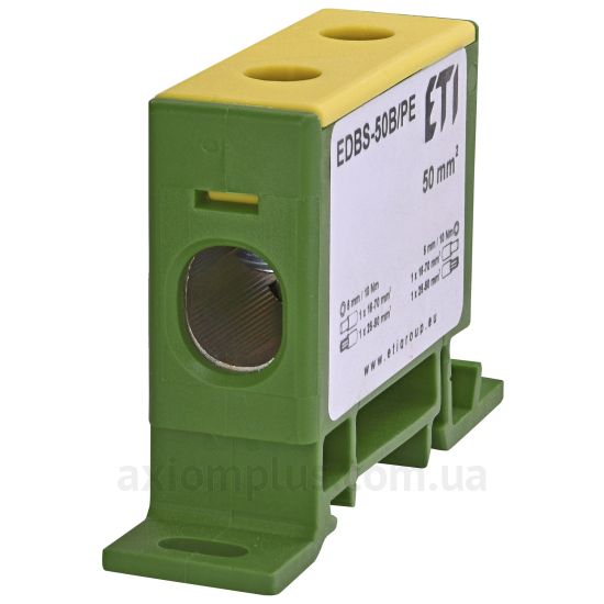 EDBS-50B/PE ETI жовто-зеленого кольору (на 2 контакта) (перетин до 70мм²) , I<sub>n</sub>=150А