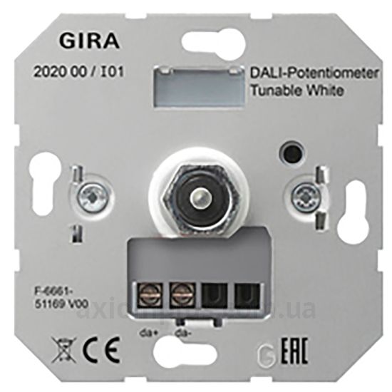Изображение Gira серии Clear, E1, E2, E3, Esprit, Event, F100, Linoleum-Multiplex, Opaque, Standard 55, Studio, TX 44 202000