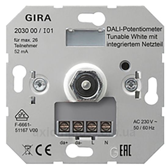 Фото Gira серии Clear, E1, E2, E3, Esprit, Event, F100, Linoleum-Multiplex, Opaque, Standard 55, Studio, TX 44 203000