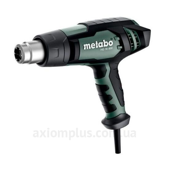 Зображення Metabo HG 20-600