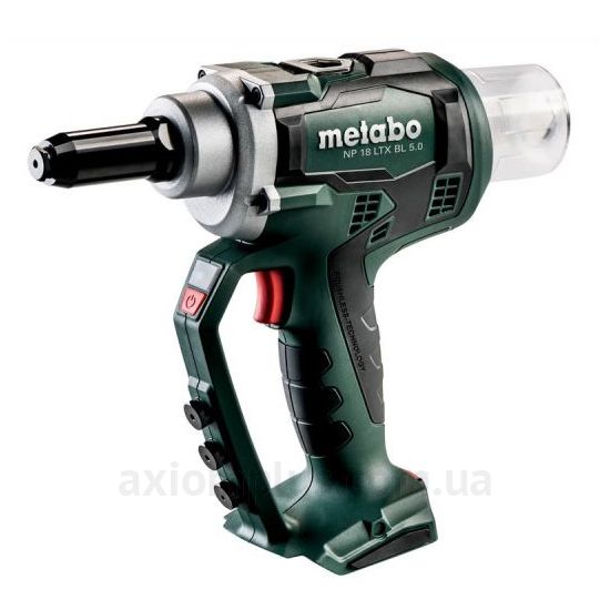 Зображення Metabo 619002890
