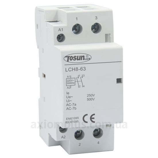 TOSUNlux LCH8 (6931934225198)