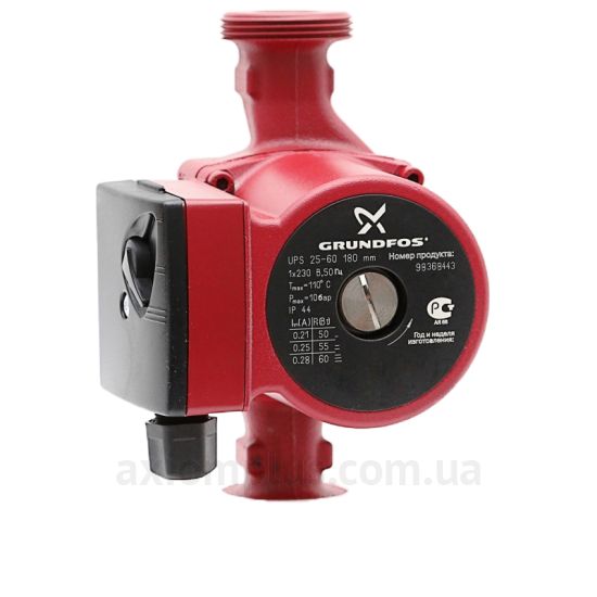 Grundfos UPS 25-60 180 N 96913085