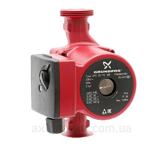 Grundfos UPS 25-70 180 96621354