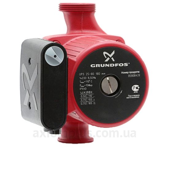Зображення Grundfos 95906429