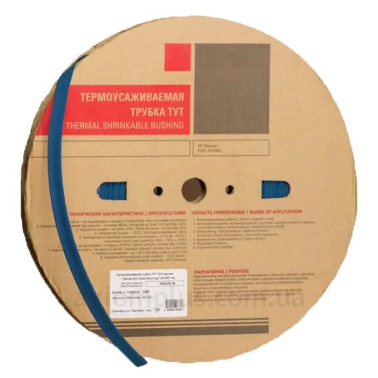 Изображение ТТ2х1 40/20 TNSy5501422