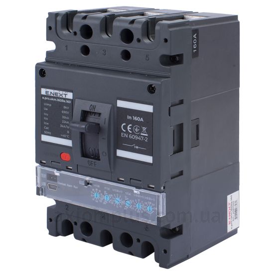 Изображение E.Next e.pro.ukm.160Re.160 (p087005)