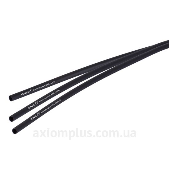 Изображение e.termo.pro.48.16.black p092012